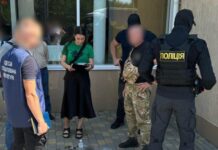 В Одессе военнослужащий обещал за деньги организовать непригодность для военной службы