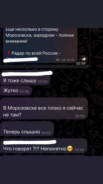 Дрони атакували аеродром поблизу Ростова-на-Дону та нафтобазу під Воронежем (відео)
