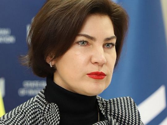 Ефективність посолки Венедіктової під питанням: що сталося у Швейцарії?