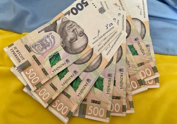 Некоторые категории украинцев получат денежные выплаты ко Дню Независимости: кому и сколько дадут