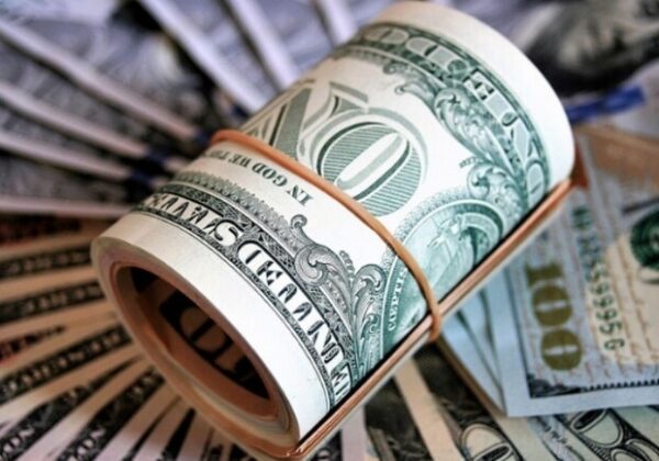 Курс валют в Украине 15 июля 2024 года: сколько стоит доллар и евро Курс валют в Украине 15 июля 2024 года: сколько стоит доллар и евро