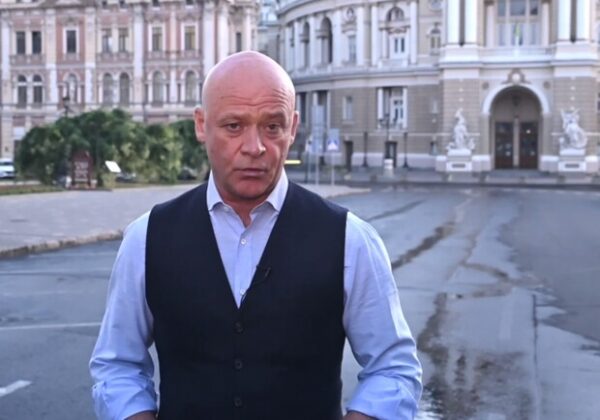 Геннадий Труханов раскритиковал переименование улицы Пушкинской и других одесских топонимов Геннадий Труханов раскритиковал переименование улицы Пушкинской и других одесских топонимов