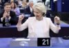 Урсула фон дер Ляйен переизбрана на пост главы Еврокомиссии