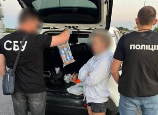 Одесситы завозили кокаин под видом стирального порошка