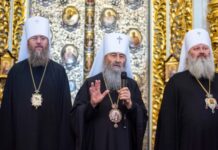 Двое выступили против, а один не голосовал: кто из одесских нардепов не поддержал запрет организаций РПЦ