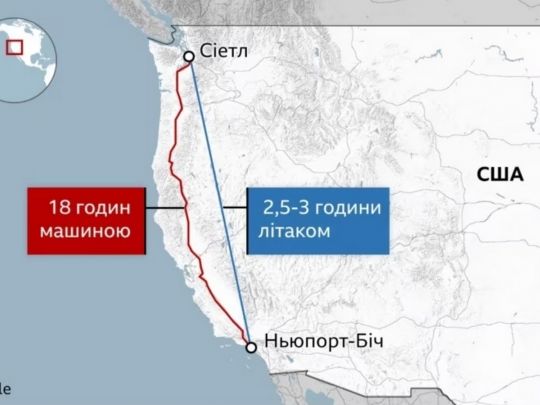 Starbucks потрапила у&nbsp;скандал через транспорт директора: про що&nbsp;йдеться