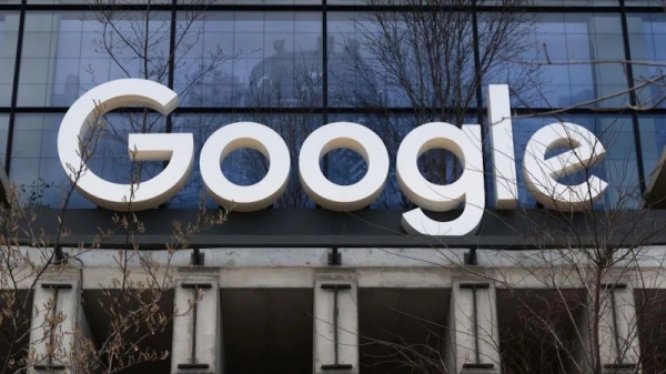 Судебное решение против Google: конец эры монополии? Судебное решение против Google: конец эры монополии?