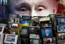 ВСУ разыскивает «Днепровских маньяков»: россияне распространяют в соцсетях очередной фейк
