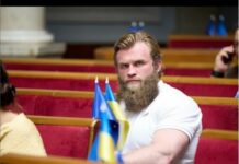 Нардепа-втікача Дмитрука готують до екстрадиції, — Офіс генпрокурора
