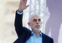 США предъявили обвинения против лидеров ХАМАСа