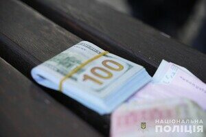 В Одессе глава общественной организации требовал деньги за непригодность к военной службе В Одессе глава общественной организации требовал деньги за непригодность к военной службе