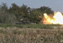 Карта боевых действий в Украине 4 октября