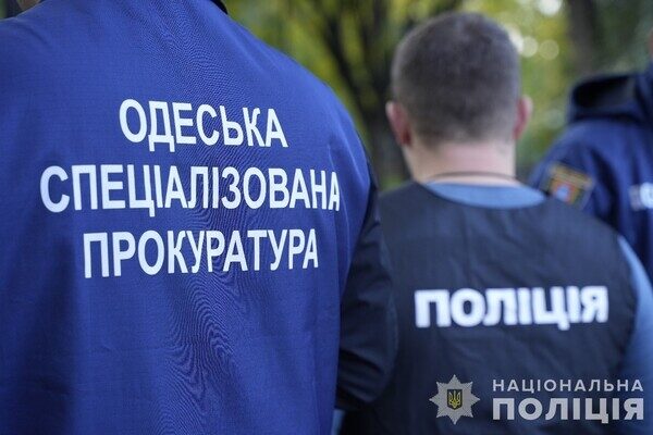 В Одессе глава общественной организации требовал деньги за непригодность к военной службе В Одессе глава общественной организации требовал деньги за непригодность к военной службе