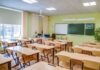 Осенние каникулы 2024: когда и сколько будут отдыхать школьники