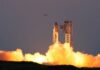 Исторический прорыв SpaceX: успешный полет и возвращение Starship