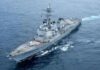 США нанесли удары по хуситам в Йемене