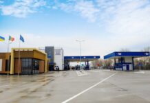 В Одесской области прекратили работу КПП с Молдовой и Румынией: причина