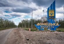 Дуже швидко: війська рф просуваються на Донеччині