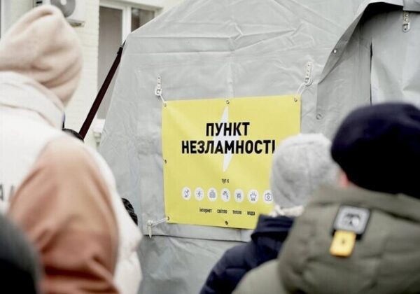 В Одессе возобновили работу "Пункты незламності": где их искать В Одессе возобновили работу "Пункты незламності": где их искать