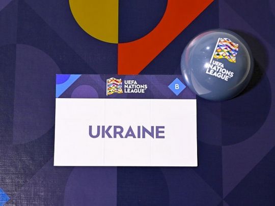 Україні дістався старий суперник з Євро-2024: підсумки жеребкування плей-оф Ліги націй