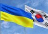 Зброя з Південної Кореї: чим можуть здивувати Україну