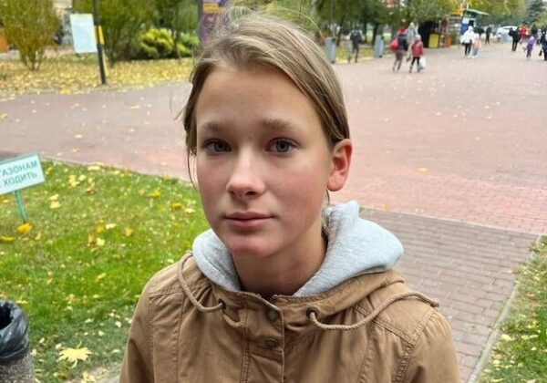 Ушла из дома 12 дней назад: в Одессе ищут 16-летнюю девушку Ушла из дома 12 дней назад: в Одессе ищут 16-летнюю девушку
