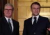 Европейские лидеры готовят экстренный саммит по Украине
