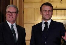 Европейские лидеры готовят экстренный саммит по Украине