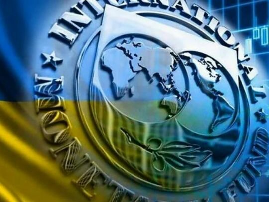 Україна може отримати від МВФ 2,7 млрд дол.: що для цього потрібно