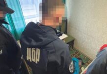 В Одесской области будут судить правоохранителя: чем он провинился
