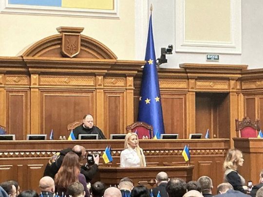 Рада позбавила мандата нардепа Кормишкіну, яка потрапила у скандал