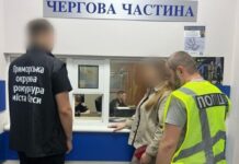 Женщина из Одесской области заказала убийство брата: не хотела делить с ним наследство