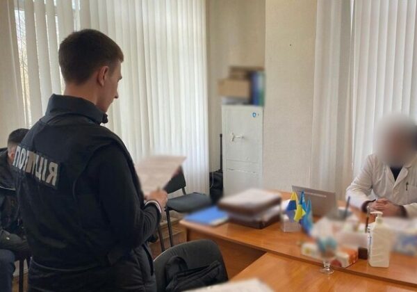 В Одесской области врачи подделывали диагнозы военнообязанным В Одесской области врачи подделывали диагнозы военнообязанным