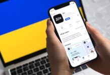 Некоторые функции в «Дии» станут платными: подробности