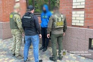 Торговля бронированием: одессит обещал за 3,5 тысячи долларов подкупить работников ТЦК Торговля бронированием: одессит обещал за 3,5 тысячи долларов подкупить работников ТЦК