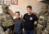 СБУ задержала агентов ФСБ, которые наводили ракеты по 7 регионам Украины