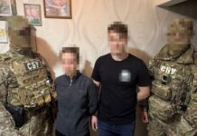 СБУ задержала агентов ФСБ, которые наводили ракеты по 7 регионам Украины