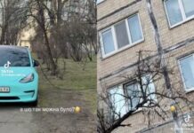 Получи ответ: можно ли заряжать электромобиль из окна квартиры
