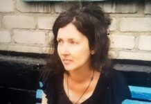 В Одесской области пропала женщина: у нее есть психические расстройства
