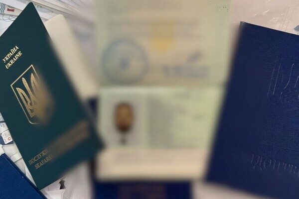 Паспорт моряка за взятку: в Одессе разоблачили коррупционную схему Паспорт моряка за взятку: в Одессе разоблачили коррупционную схему
