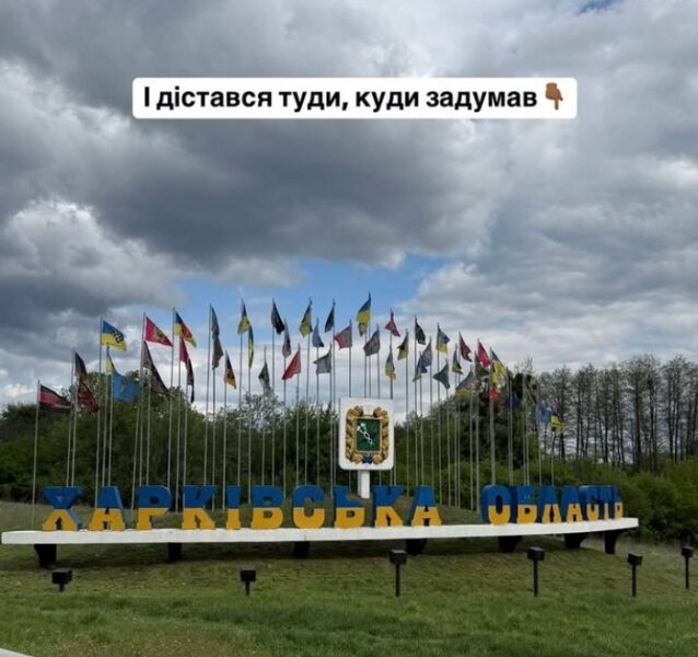 Я стану частиною армії: Ектор Хіменес-Браво вразив зізнанням