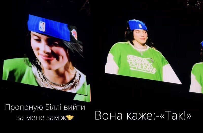 Покликала заміж: популярна співачка шокувала зізнанням