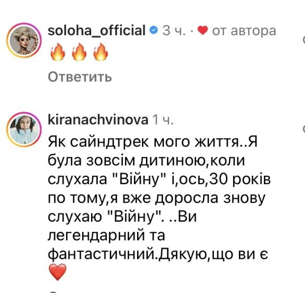 Так боляче: мережа відреагувала на кліп популярного співака