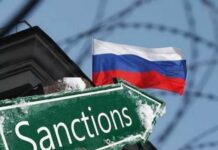 ЄС готує новий пакет санкцій проти росії
