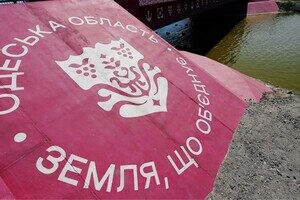 В Одесской области отремонтировали мост через канал Кафа В Одесской области отремонтировали мост через канал Кафа
