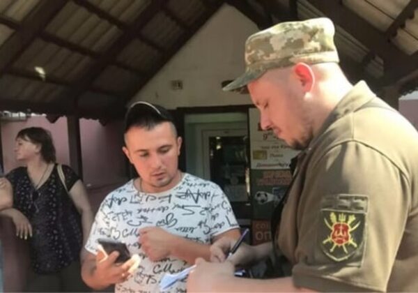 Одесская область оказалась в лидерах по количеству штрафов от ТЦК Одесская область оказалась в лидерах по количеству штрафов от ТЦК