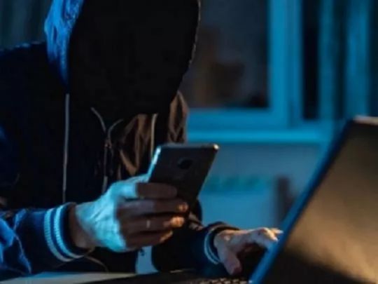 Краще вимкнути 2G: українців попередили про нову аферу в Мережі