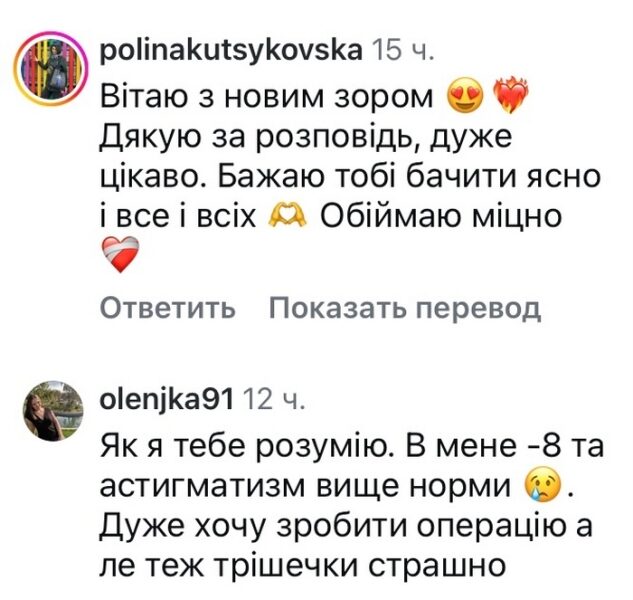 Мені соромно: популярний співак наважився на операцію