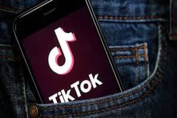 Трамп заявил о наличии покупателей TikTok Трамп заявил о наличии покупателей TikTok