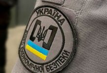 Виявлено суттєві суперечності: експерт про конкурс на посаду глави БЕБ